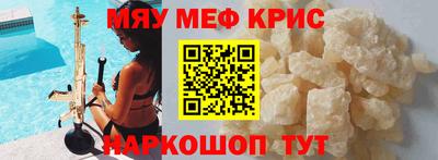 дурь Нягань