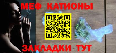 mdpv Обнинск
