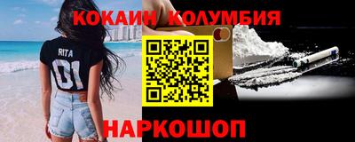 дурь Нягань