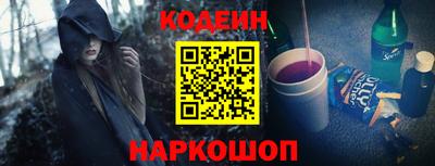 mdpv Обнинск