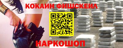mdpv Обнинск