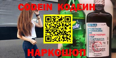 дурь Нягань