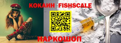 сатива Обь