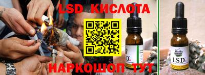 mdpv Обнинск