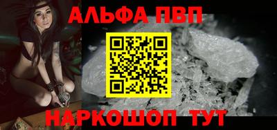mdpv Обнинск