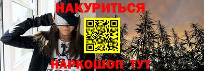дурь Нягань