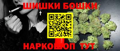 трава Новокубанск