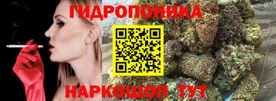 дурь Нягань