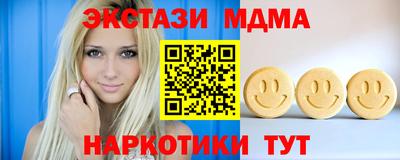 сатива Обь
