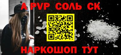 mdpv Обнинск