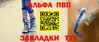 дурь Нягань