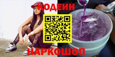 mdpv Обнинск