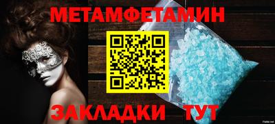 дурь Нягань