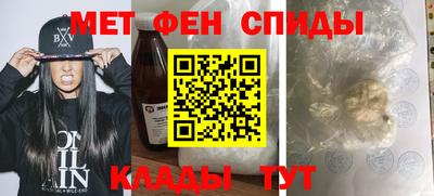 сатива Новозыбков