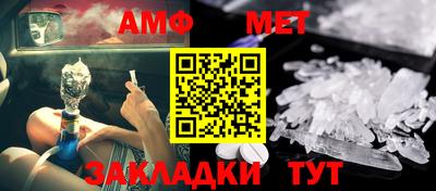 mdpv Обнинск