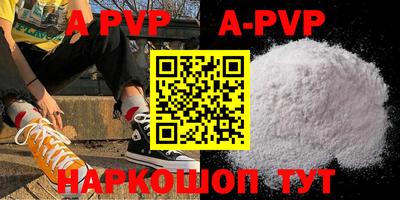 mdpv Обнинск