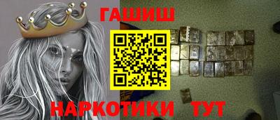 дурь Нягань