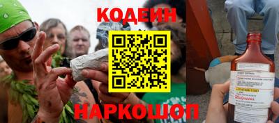 mdpv Обнинск