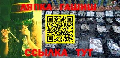 дурь Нягань
