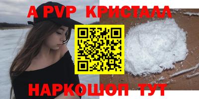 дурь Нягань