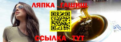 дурь Нягань