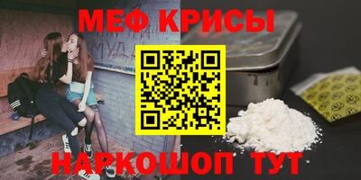 дурь Нягань