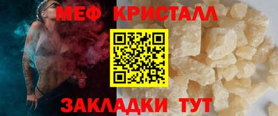 mdpv Обнинск